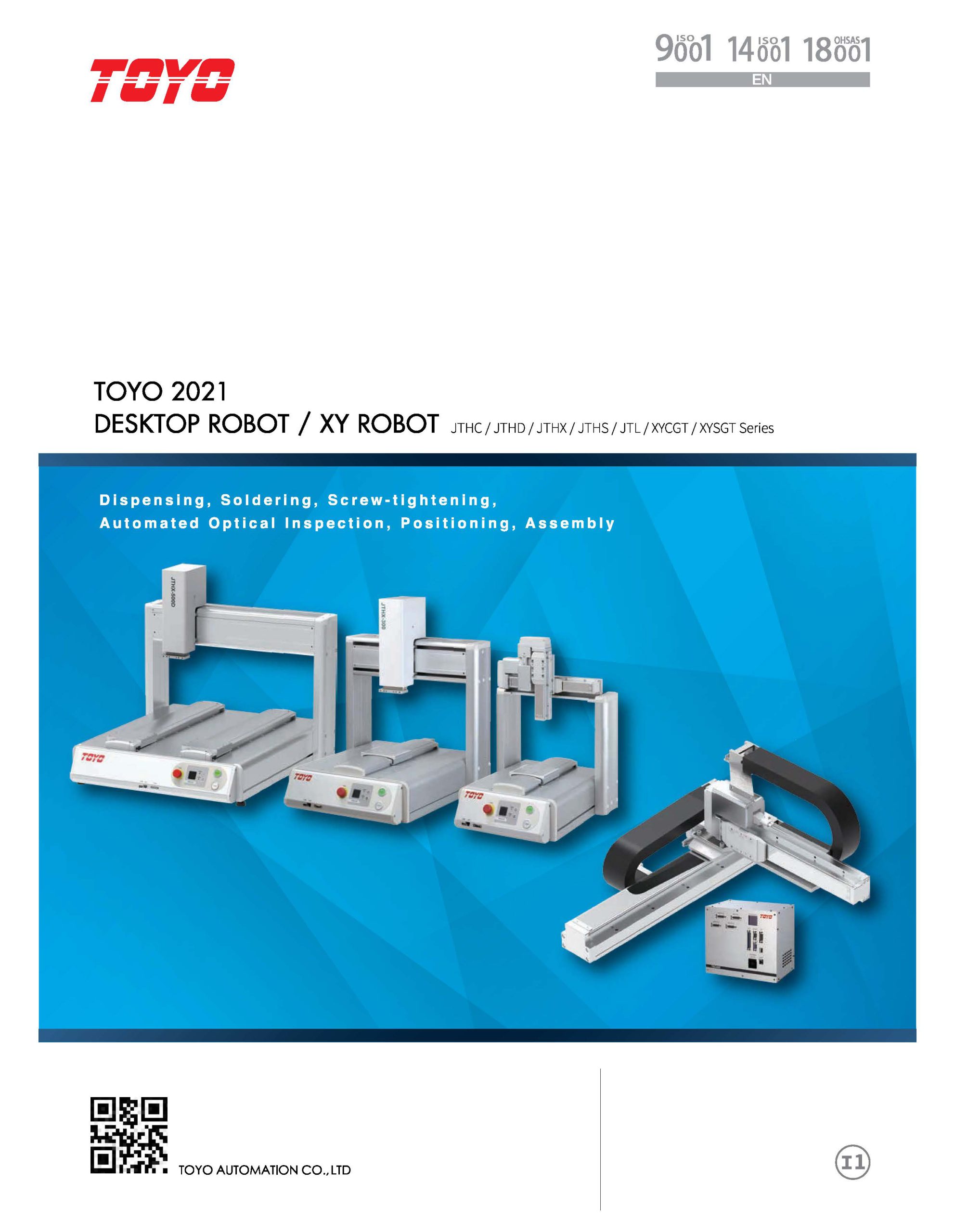 [TOYO] Desktop Robot