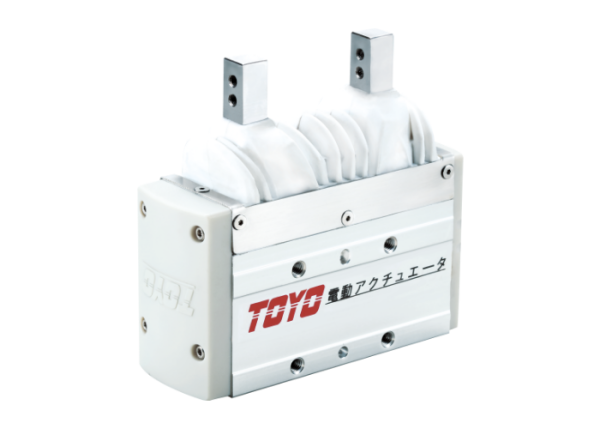 Robot Gripper TOYO - Tay gắp - Tay kẹp CHS2C-S20 Robot Gripper CHS2C-S20