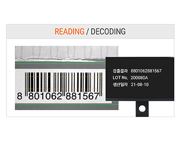 Máy ảnh thông minh VC Autonics 5 Đọc mã vạch 1D VC
