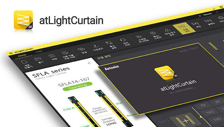 Cảm biến an toàn SFLA Autonics 9 Phần mềm chuyên dụng atLightCurtain SFL