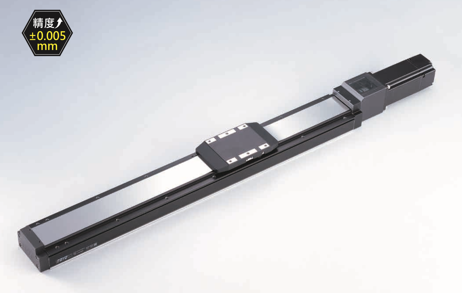 GLTH8 - Standard/Built-in Linear Motion Guide Ball Screw Actuator