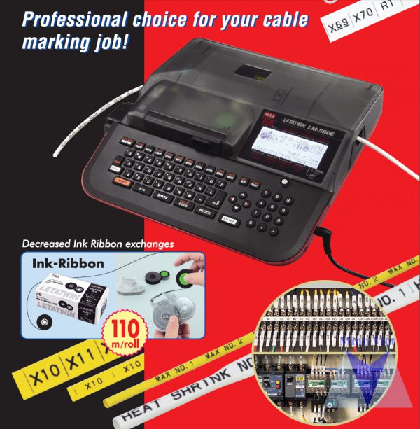 Máy in đầu cos LM-550E 1 lm550e